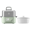 G67 Electric Food Steamer with Ceramic Cocotte - Bundle Offer